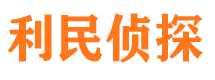 光山市婚外情调查